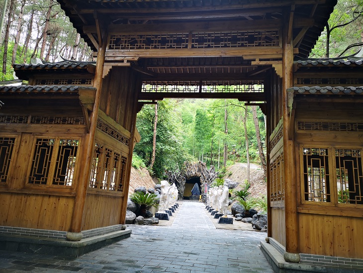 千家洞洞口設(shè)計(jì) (1)